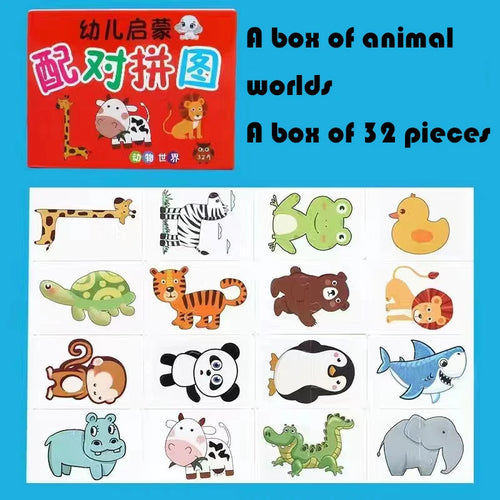 32 Pcs Enlightenment Card Matching Puzzle